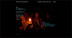 Desktop Screenshot of itsushikawase.com